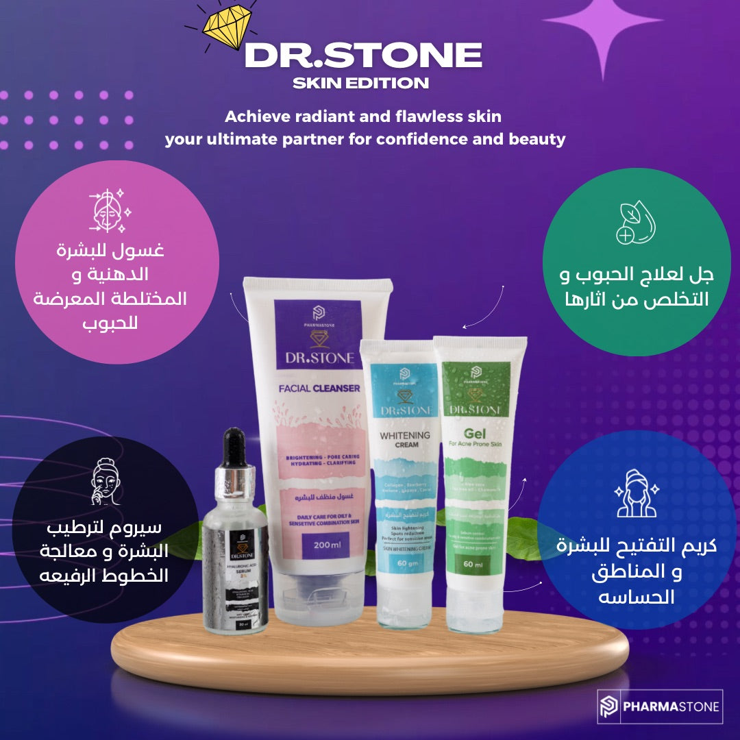 Dr.Stone®️ SkinCare Package
مجموعة البشرة الكاملة من دكتور ستون