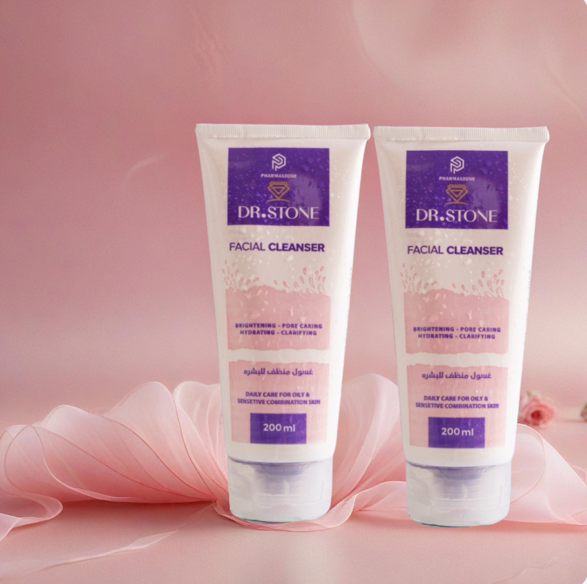 Dr.Stone®️ cleanser Bundle 1+1